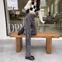 Trendy Casual Wide Leg Jeans High Waist Straight Cut Korean Style Loose Fit Denim Pants for Women Vintage Style