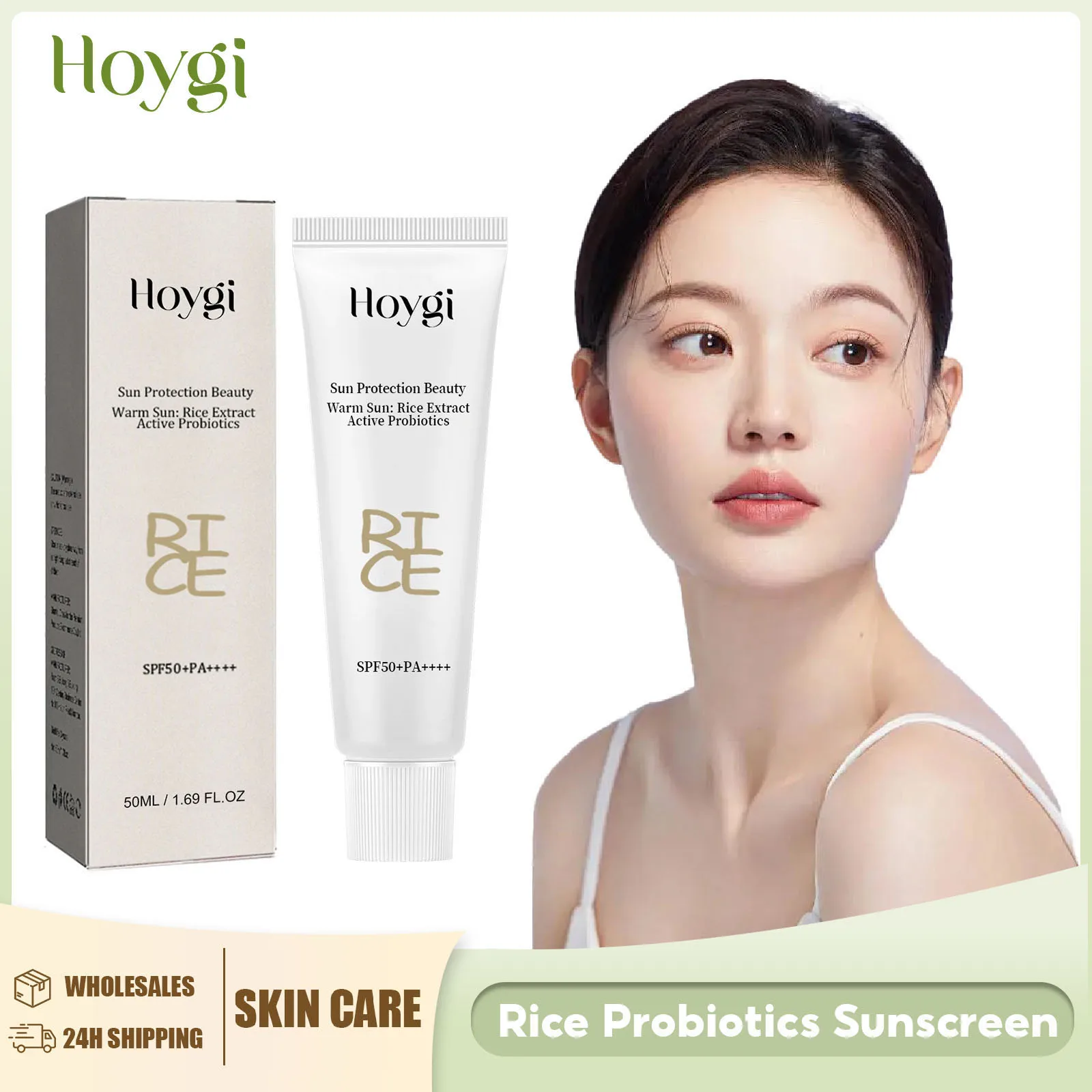 Rice Probiotic Sunscreen SPF50+ Sunblock Oil Control High Sun Protection Brightening Moisturizing Facial Body Sunscreen Cream
