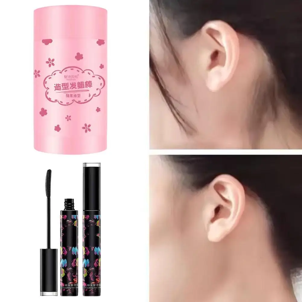 

Hair Smoothing Cream Finishing Fixed Stick Broken Hair Styling Styling Stick Hair Cream Broken Styling Cream Finishing Wax P9X7