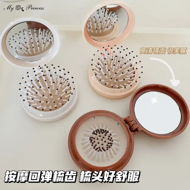 부드러운 브러시 모로 엉킨 머리를 손상 없이 풀어주는 어린이용 귀여운 헤어 브러시