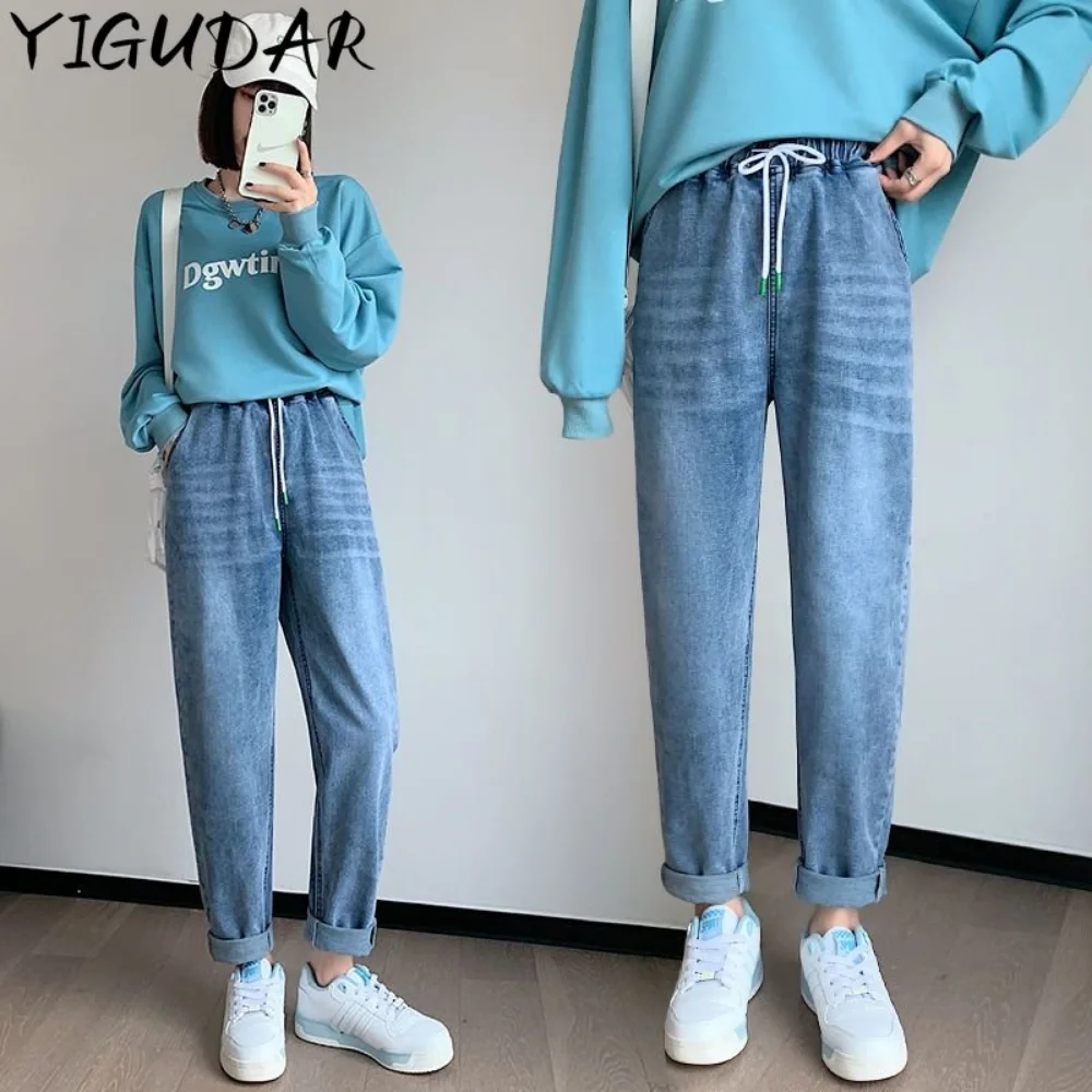 2023 Pantaloni Donna Jeans Donna Pantaloni Denim A Vita Alta Gamba Larga Abbigliamento Denim Jeans Pantaloni Dritti Moda Vintage Di Qualità