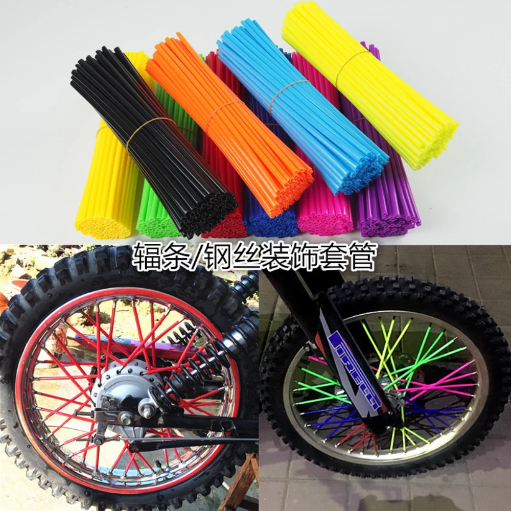 

72Pcs Motorcycle Wheel Spoked Protector Wraps Rims Skin Trim Covers Pipe For Motocross Bicycle Bike Cool Accessories 11 Colors