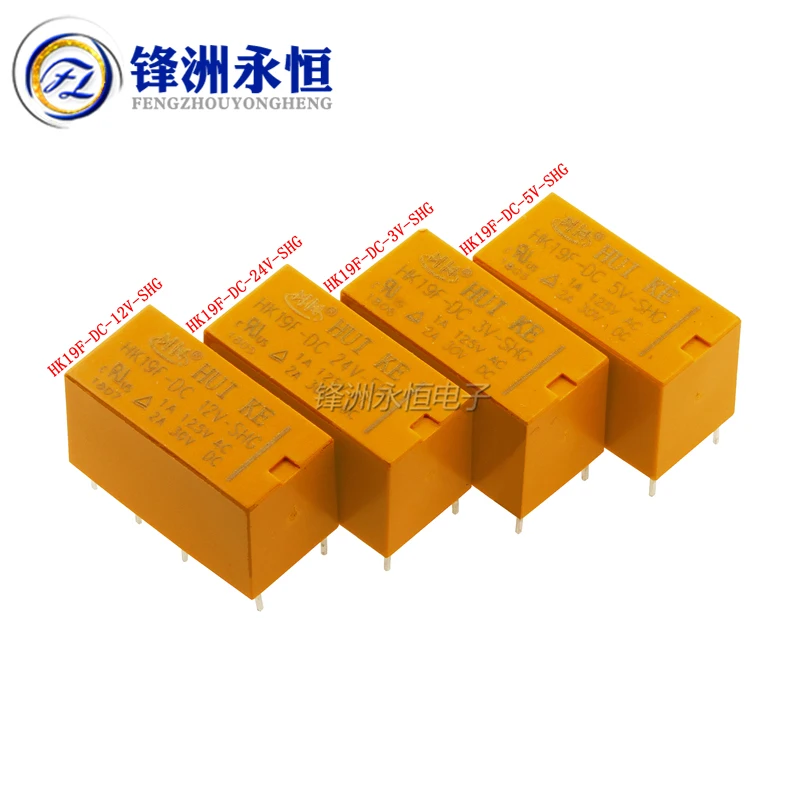 5pcs Relay HK19F-DC3V-SHG HK19F-DC5V-SHG HK19F-DC12V-SHG HK19F-DC24V-SHG HK19F 3V 5V 9V 12V 24V 8PIN 2A Relays