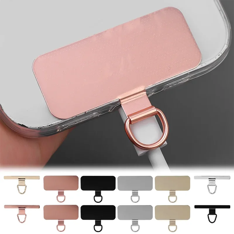 Phone Tether Patch Ultra-thin Stainless Steel Gasket Cellphone Strap Parts Replacement Lanyard Safety Connect Piece 1PCS