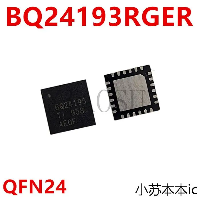 

(5 шт.) 100% оригинальный новый BQ24193 BQ24193RGER QFN-24 чипсет
