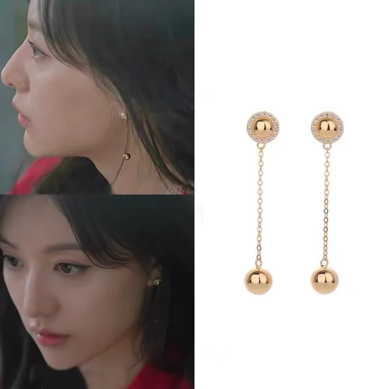 Korean Drama Tears Queen Kim Ji woon's Same Round Bead Tassel Earrings, Elegant Women's Silver Needle Jewelry Accessories Gift paul young and the q tips tracks of my tears 1 cd