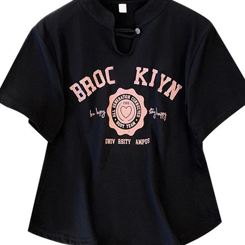2024 Summer New Style Style Paired with Stand Up Neck Printed Short Sleeve Bow Split Denim Skirt Set of Two for Women