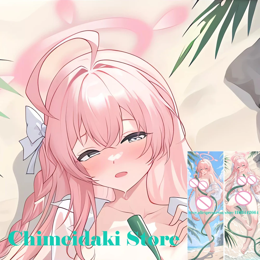 

Двусторонняя наволочка Dakimakura с рисунком из аниме «Голубой архив»