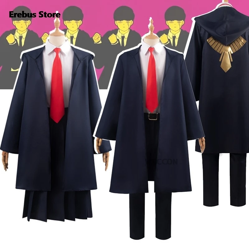 

Anime Mashle: Magic and Muscles Lance Lemon Irvine Cosplay Costume Wig Uniform Magic Muscles Cloak Tattoo Hoodie Cape Women Men