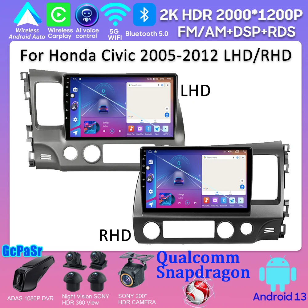 

Android For Honda Civic 8 2005 - 2012 Car Stereo Radio Multimedia Video Player Navigation GPS 2 Din 4G WiFi Audio DVD Carplay