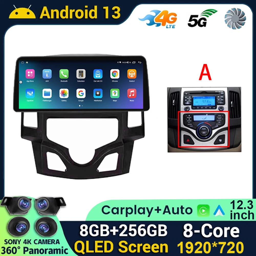 

12.3 inch Andriod 13 for Hyundai I30 2006 2007 2008 2009 2010- 2012 Car Radio Multimedia Video Player GPS 2din Carplay Stereo