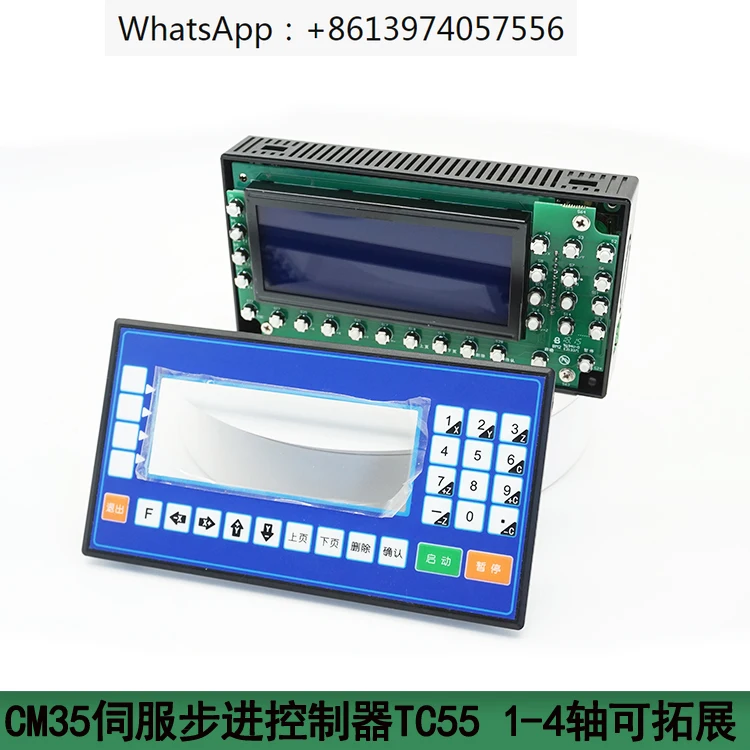 

vCM35D stepper servo controller TC55 single-axis, dual-axis, three-axis, four-axis expandable, video tutorial, PLC programming