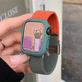 Orange Green