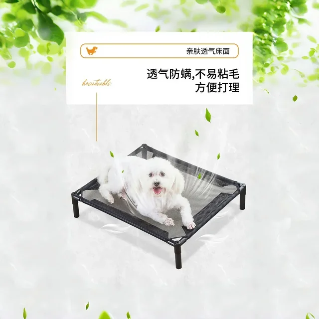 Elevated Pet Bed Dog Cat  Folding Pet Camping Bed Cat Dog House Portable Removable Washable Four Seasons Cats Kennel Puppy Beds 3