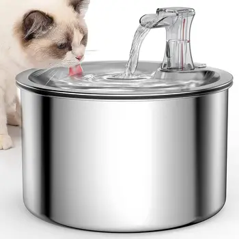 2L Stainless Steel Pet Fountain 1
