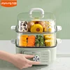 Joyoung Electric Steamer 1000W Fast Heating Steaming Cooker 60 Minutes Timing 10L Capacity For Home Kitchen 1