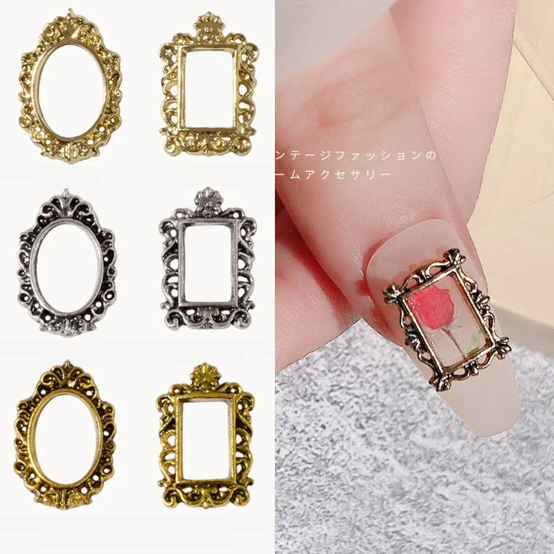 Retro Gold Metal 3D Charm Photo Frame Set with Alloy Studs Nail Art Manicure Jewelry Accessory Kit - 5pcs
