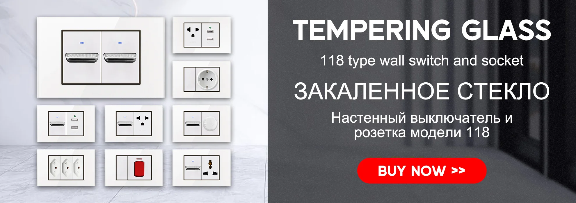 Description Picture 2 of itemYINKA Installation Box Inside Box For 118 Type Switches And Socket Wiring Back Box Smart Switch Dark Box Wiring Box EU US