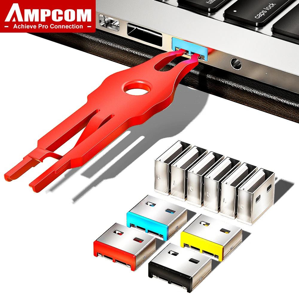 AMPCOM Detachable Carbon Steel USB Dust Plug and Security Lock