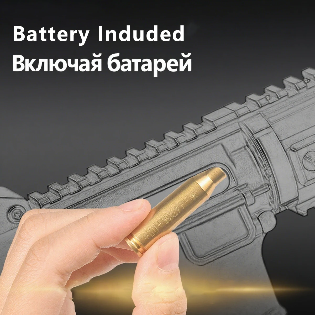 20GA 12GA 9x19mm .223 レッドレーザーボアサイト 5.45x39 7.62x54