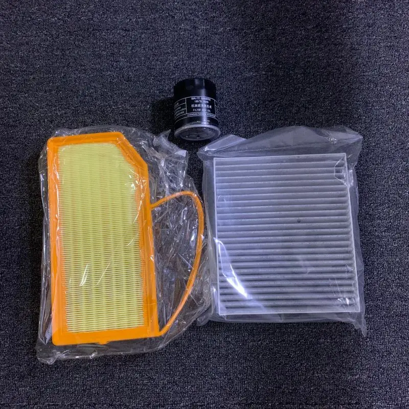 Air Filter Cabin Filter Oil For Lantu Voyah FREE 1.5T Extended Range Engine Model: DAM15NTDE air filters car filter