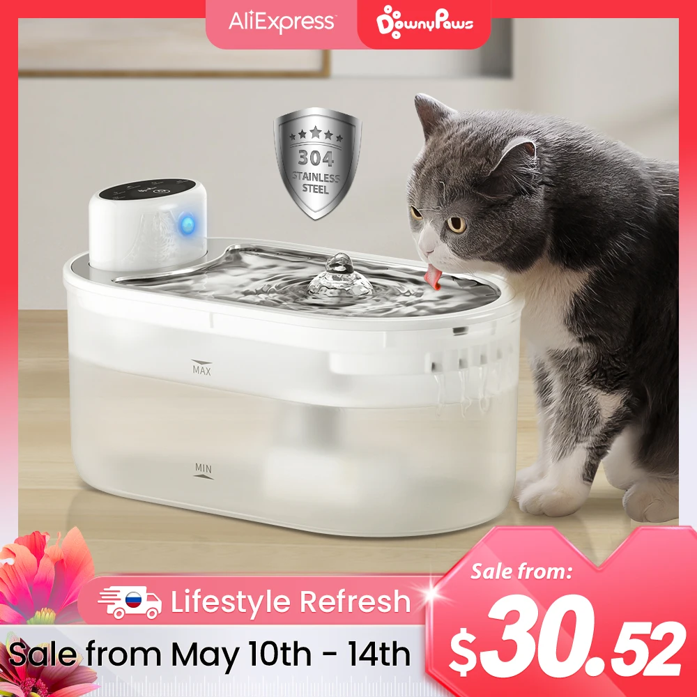 DownyPaws 3L Wireless Cat Water Fountain Motion Sensor Battery Operated