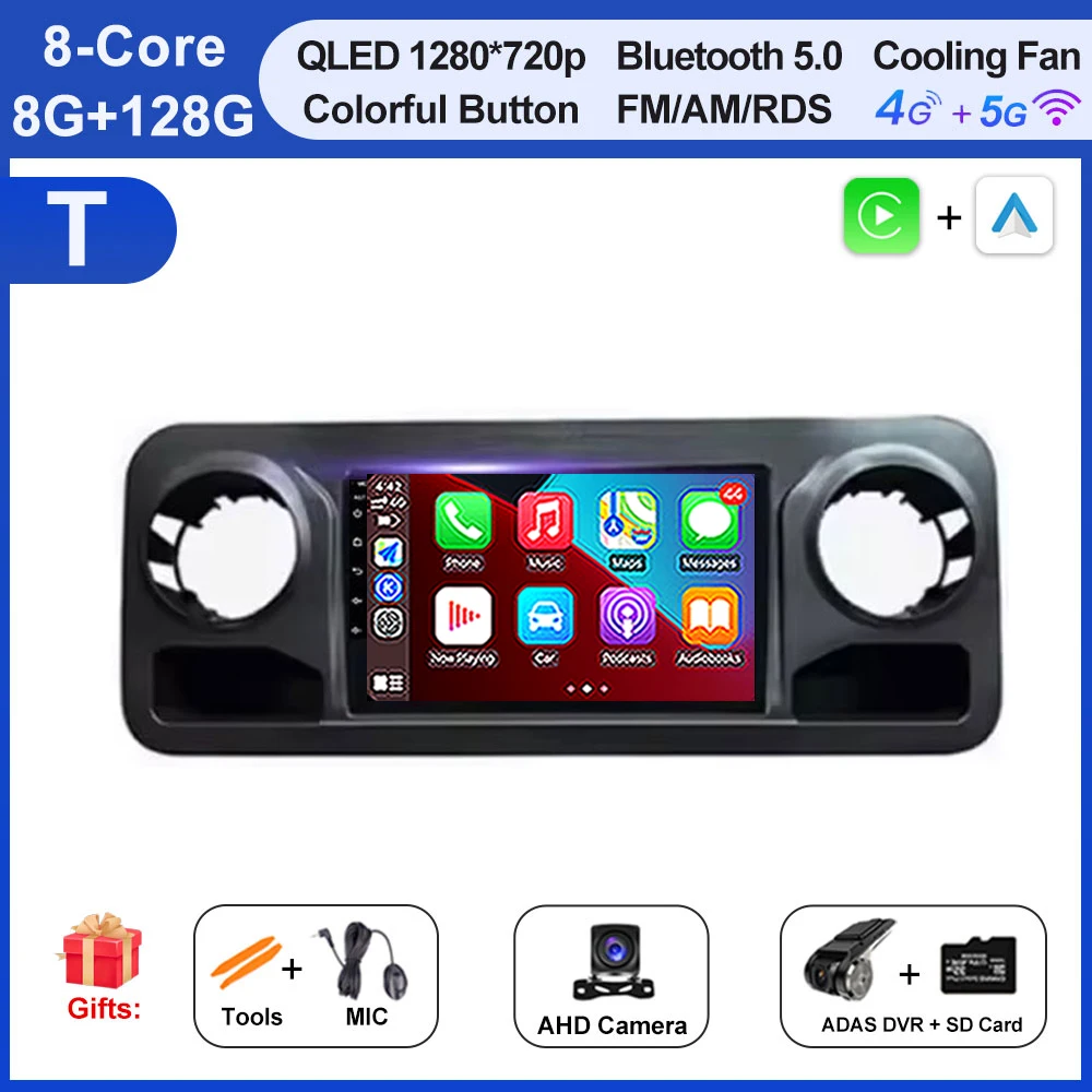 T1 8G 128G CAM DVR