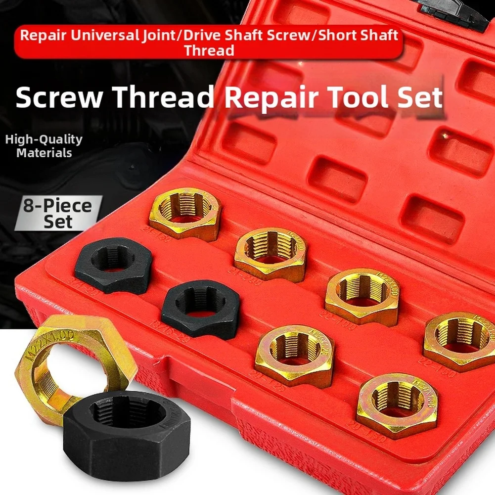 8pcs/Set Automotive Drive Shaft Thread Repair Tool Kit Metric Inch Hex Tap And Die Tapping Threading Tool