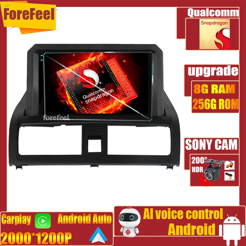 

Qualcomm Android Car Radio Multimedia Player For Honda Accord 7 2002-2007 Auto CPU Navigation GPS Bluetooth DVD Stereo WIFI 5G