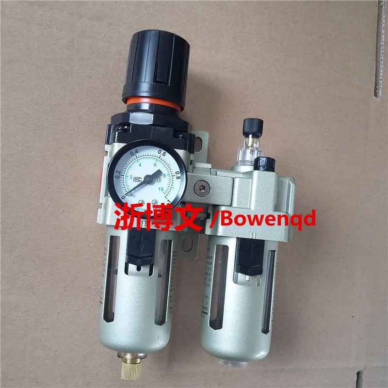 Sa9c86bb07b65454993d309402604a2ceU