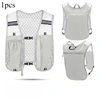 Running Outdoor Cycling Vest Nylon Lightweight Sports Storage Backpack Hiking Trekking Breathable Adjustable Straps Fitness Gear 6