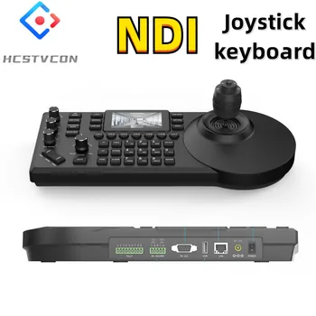 NDI 조이스틱 키보드 POE 제어 카메라, 탈리 네트워크, Visca Pelco-d/p Onvif 프로토콜, 4D 로커 콘솔, 3 인치 스크린