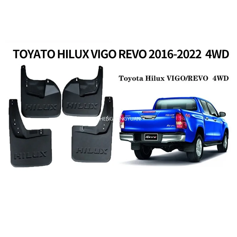 토요타 하이럭스 비고 레보 2016-2022 4WD 2WD 머드가드 자동차 펜더 머드플랩 액세서리 블랙 4피스 세트 전후방