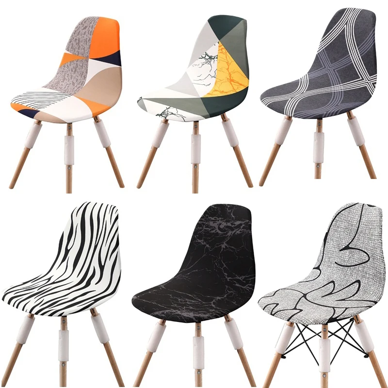 2/4PCS Shell Chair Covers Stretch Printed Dining Seat Covers Elastic Armless Chair Slipcover Furniture Protector Banquet Hotel