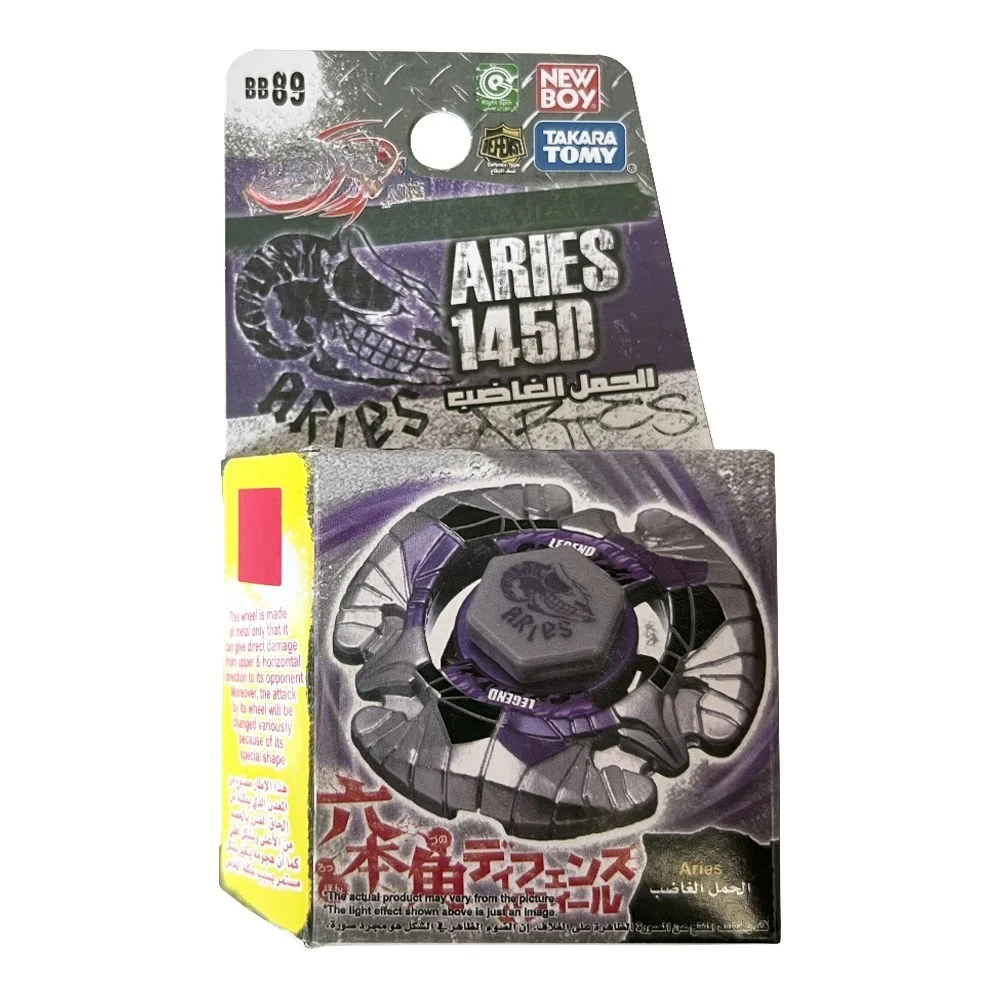 베이 비비35 S 페가시스 105RF 비비70 갤럭시 페가시스 W105R2F 비비102 비비50 비비55 비비89 비비65 비비74 자이로 토이