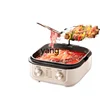 CX Household Electric Baking Pan Double Side Heating Deepening Large Pancake Maker Griddle 1
