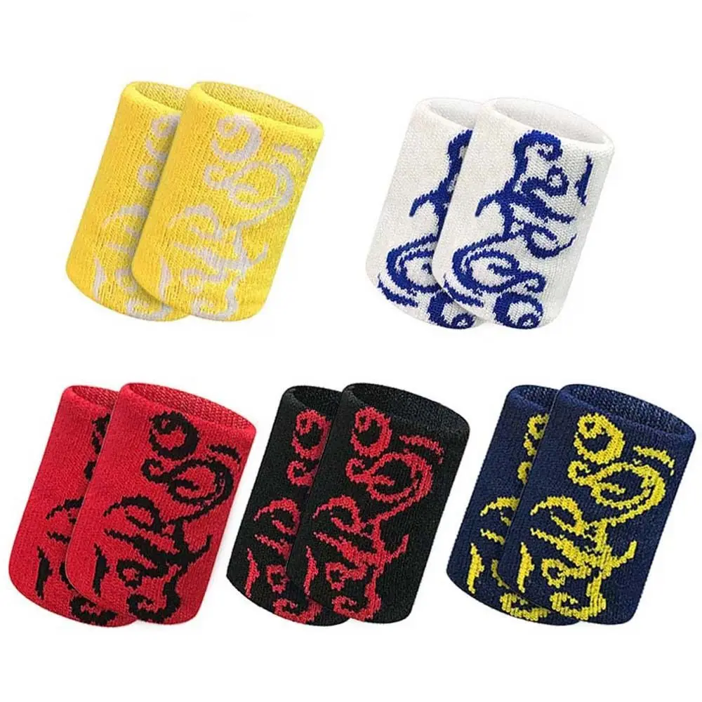 2Pcs/Set Jacquard Sports Wristband Colorful Unisex Sweat Yoga Protect Bracers Running Badminton Basketball Wrist Brace
