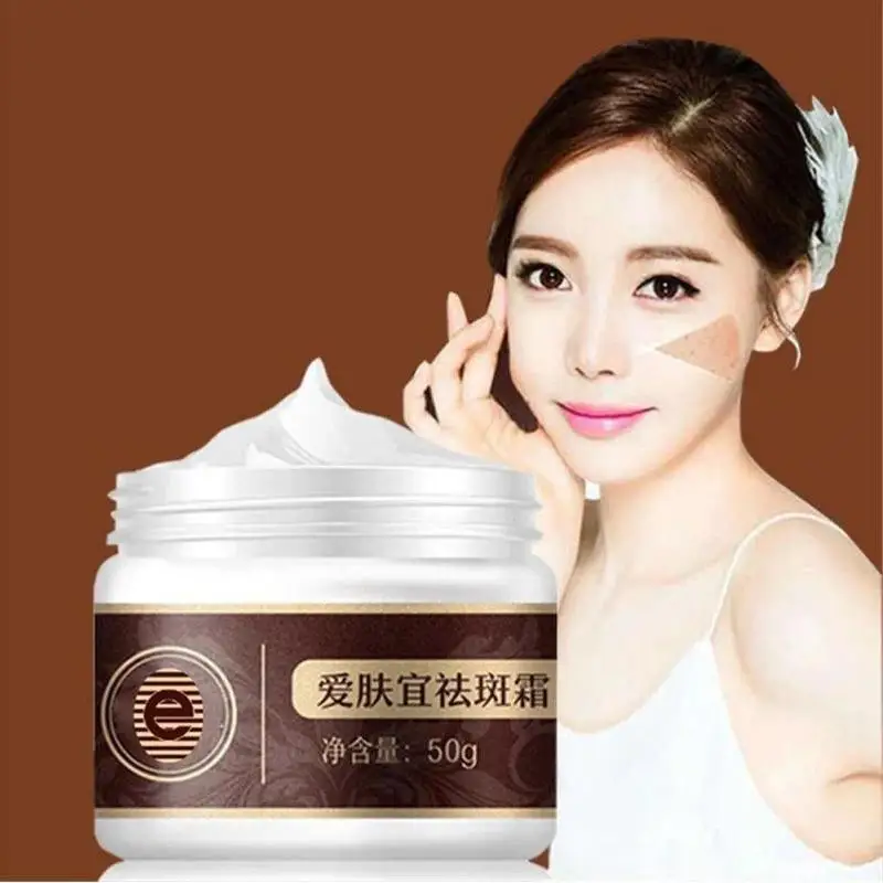 100% ORIGINAL Freckle Cream Anti-dark Spots and Brightening Skin Whitening Cream