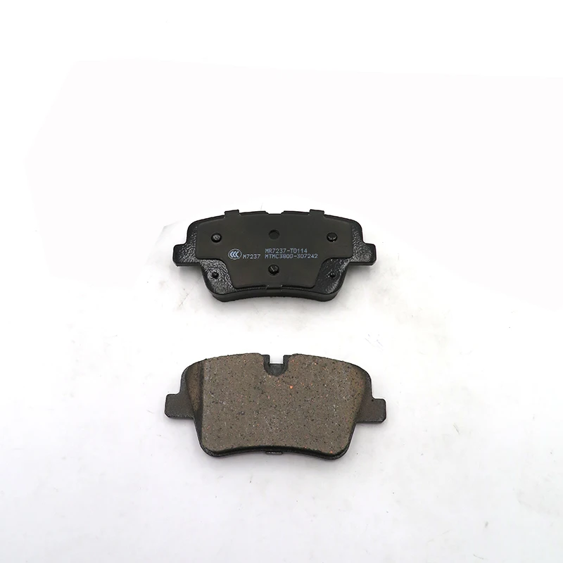 FAW bestune T99 Rear Brake pads Ceramic Brake Pads OE No.B3502040BQ01 B3502035BQ01