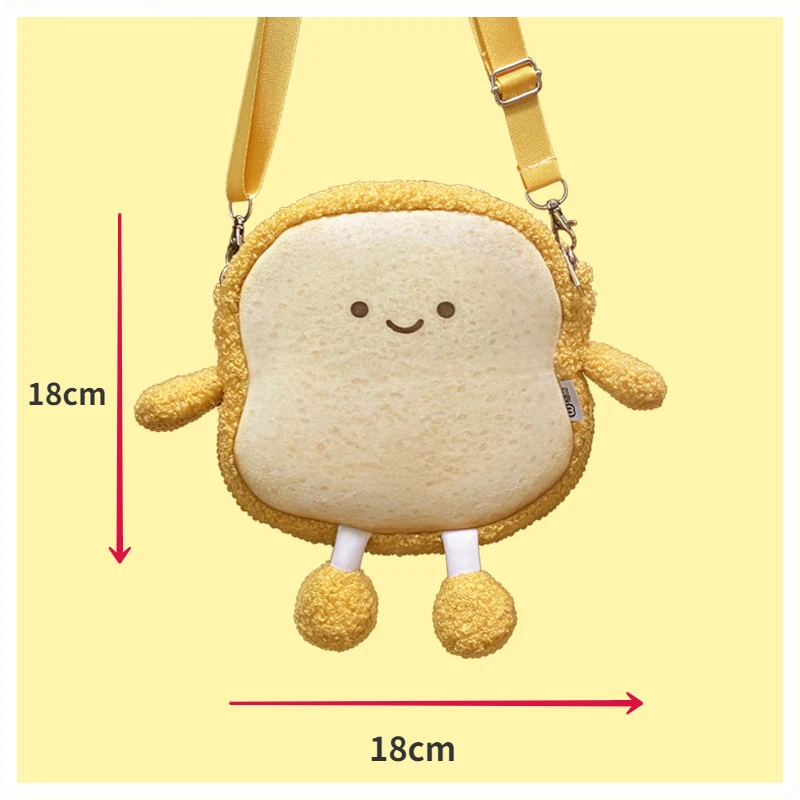 Cute Toast Bread Crossbody Bag Plush Cartoon Smiley Girls Purses Handbags Women's Phone Wallet Female Clutch Shoulder Bag women handbags
