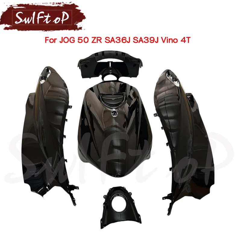 طقم فيابر جسم الدراجة النارية لسوزوكي عجيب