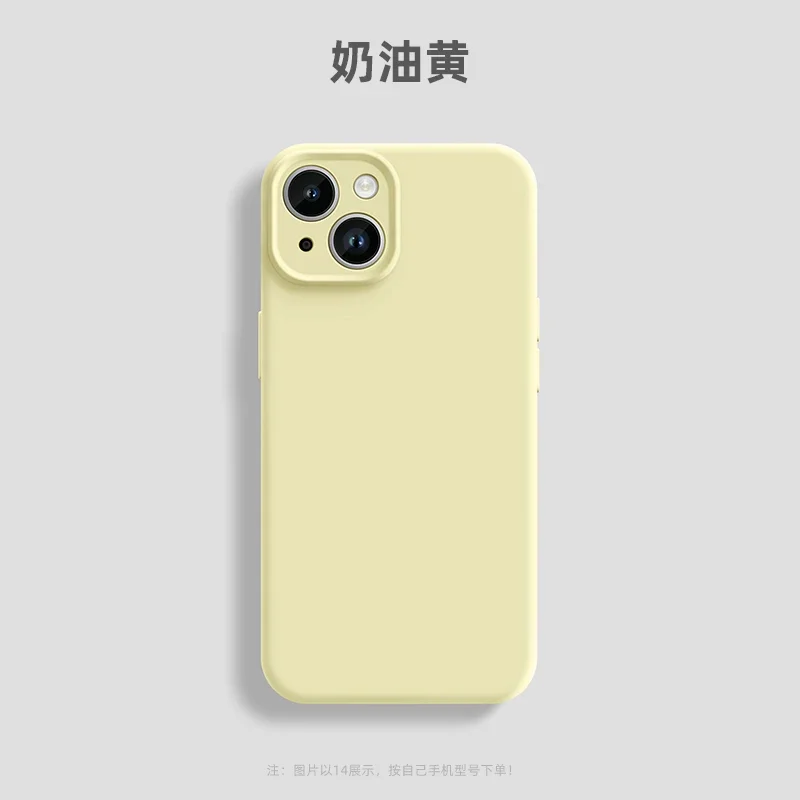 Chic Pink Liquid Silicone Phone Case with Matte Soft Bumper