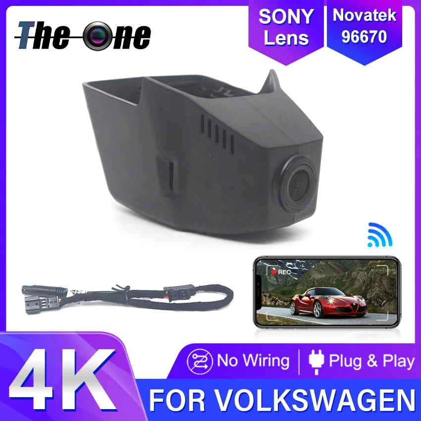 Plug and Play for Volkswagen VW Passat Tiguan II 2 CC Allspace Atlas Golf Arteon Sharan Magotan Dash Cam for Skoda Seat Car DVR