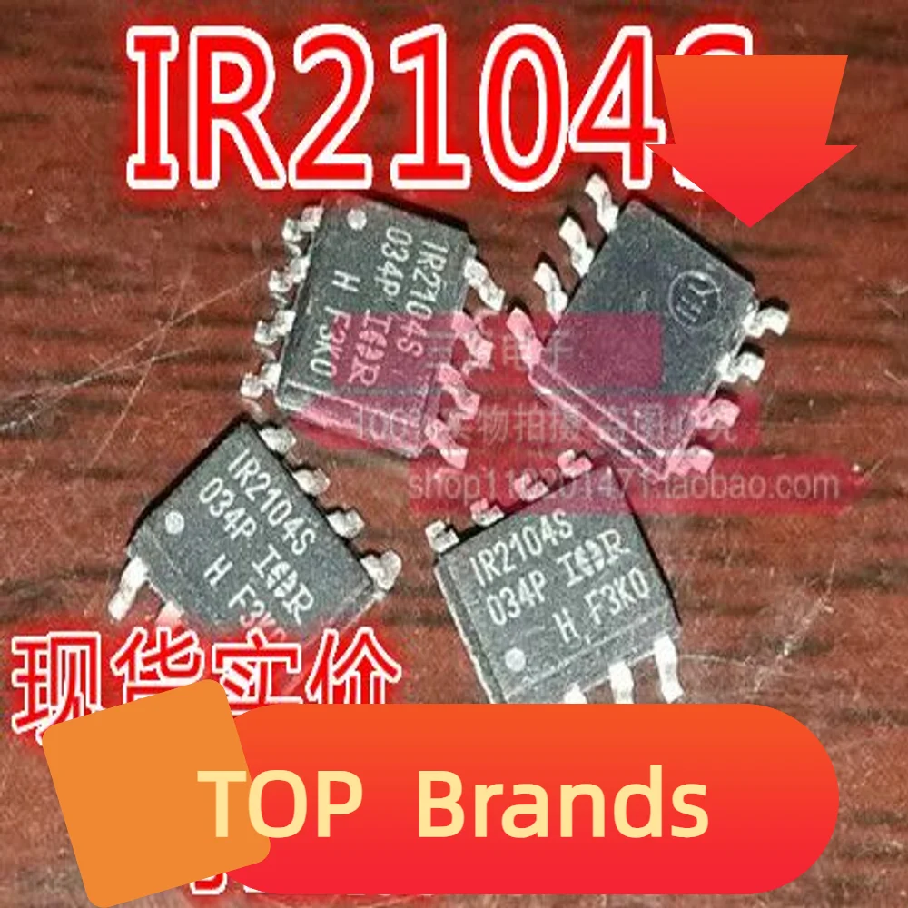 

10PCS IR2104S SOP-8 IC Chipset NEW Original