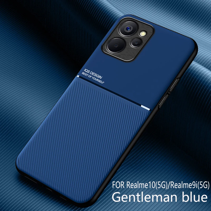 

Ультратонкий кожаный чехол с магнитной текстурой для Realme 10 4G/Realme 10