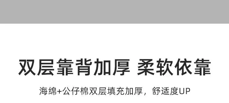 Description Picture 5 of itemComputer Leather Seat Boss Business Office Chair Events Back Comfortable Sedentary Lazy Leisure Cadeiras Italian Furniture