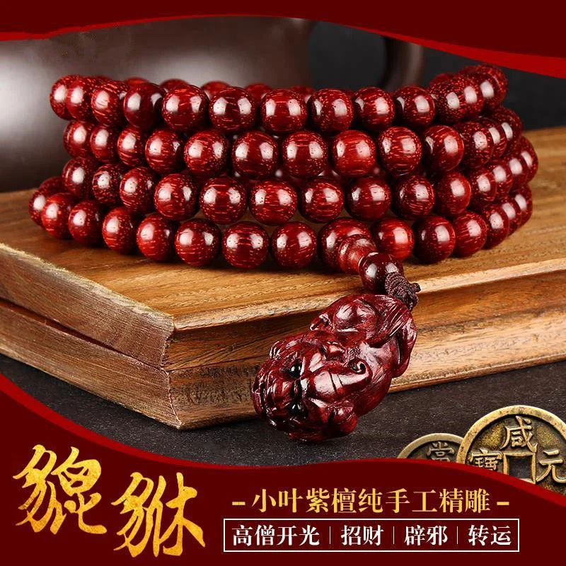 ε       ڿ Wenju ұ   Pixiu ,      