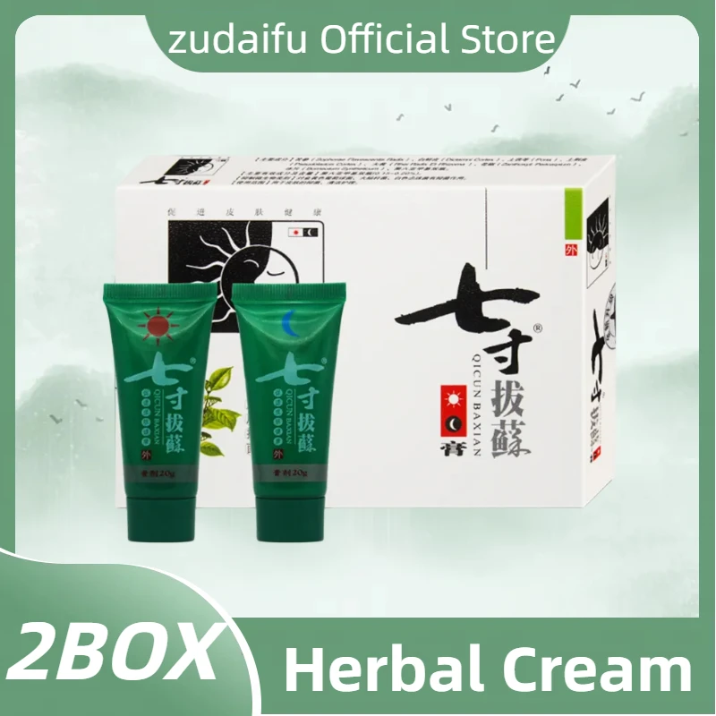 

2Box Qicun Baxian Chinese Herbal Day & Night Body Psoriasis Cream Dermatitis Eczematoid Eczema Ointment Skin Psoriasis Treatment