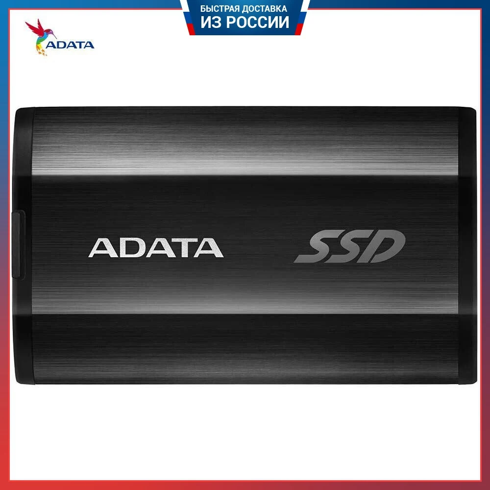 внешний ssd a-data se760. Ase760-512gu32g2-cti. A-data 512gb ssd usb 3. внешний hdd a-data 1tb hd330 2. Ssd a-data se760 [ase760-512gu32g2-cbk].