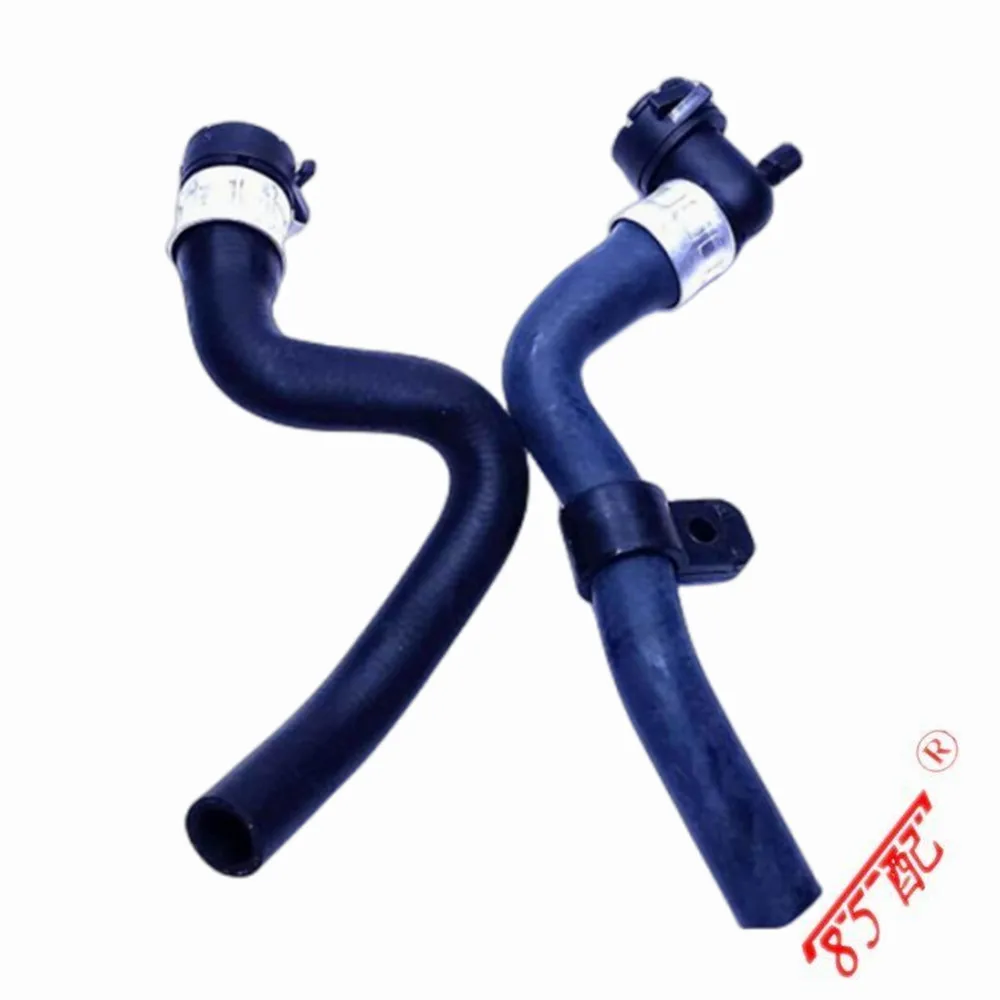 Explosion Proof Rubber of Heating Water Pipe 6466Ag 646652 6466RW 6466RR Applicable FOR Citroen C5 Peugeot 407sw 407